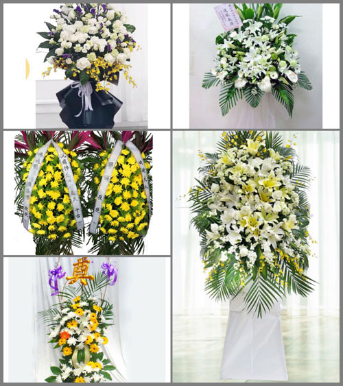 贵州毕节市赫章县财神镇中坝村白事花篮预定